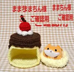 Item thumbnail for item 98bd0aeb-3aaf-4148-8c8e-42fc3e7f4c1d