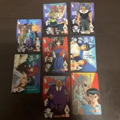 Item thumbnail for item ae55b850-3001-445a-a154-0197af91252b