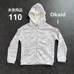 未使用品・オカイディパーカー