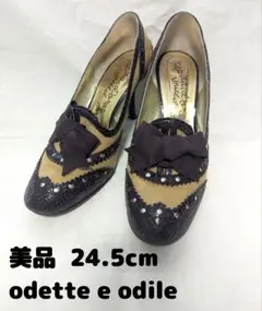 odette e odile パンプス 24.5cm