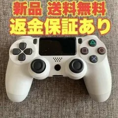 PS4 ワイヤレスコントローラ互換品 ps4コントローラー