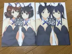 Item thumbnail for item 2a8be8e6-c87c-4199-9b78-a389ad3cf323