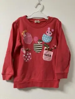 Item thumbnail for item a77e9938-2c0c-432a-a8a6-1fd7c409361c