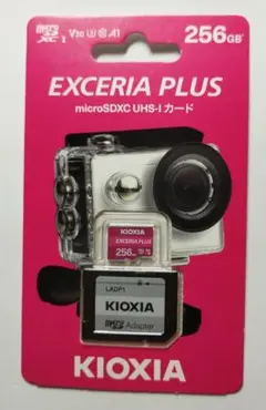KIOXIA microSDメモリカード 256GB KMUH-A256G