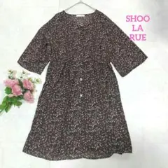 【SHOO-LA-RUE】七分袖 花柄 シャツワンピース 羽織りブラウン M