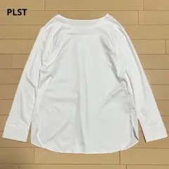 美品／PLST プラステ　グロスジャージーカフスドッキングプルオーバー　ホワイト