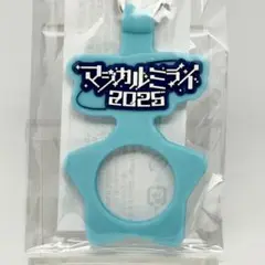 マジカルミライ2025 企画展入場特典　ペットボトルホルダー　東京