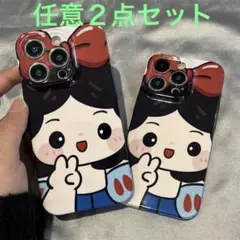 【任意２点セット】白雪姫デザイン iPhone16、Pro、ProMax、15用