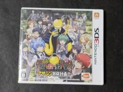 Item thumbnail for item ee55eee4-81f6-439d-a4aa-a5ea6706ee80