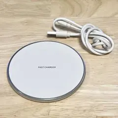 ワイヤレス急速充電器