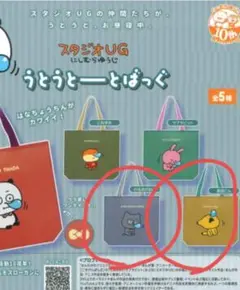 Item thumbnail for item 96e671b2-7a4a-4890-8834-e31492cb875b