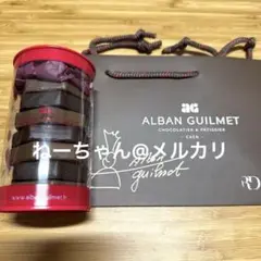 2025年最新】サブレ アルバンギルメの人気アイテム - メルカリ