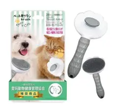 Item thumbnail for item ccc46530-9f8f-42f1-b969-c076fa8cd5da