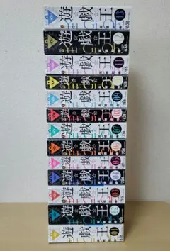 コンビニコミック 遊☆戯☆王 全 13 巻