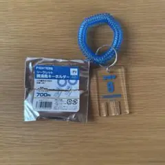 ファイターズ 銭湯風キーホルダー 淺間大基