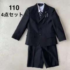 Item thumbnail for item 2470c802-8427-4271-a3b8-ae2c53824bca