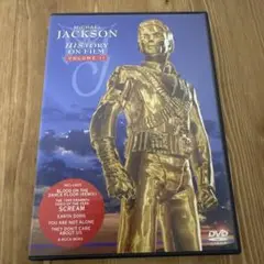 マイケル・ジャクソン/ヒストリー・オン・フィルム Volume Ⅱ