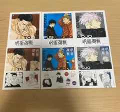 呪術廻戦 フォトカード＆ステッカー