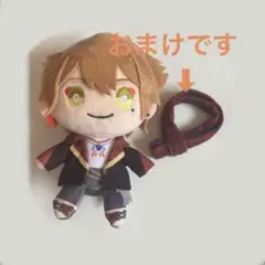 にじさんじ　にじぬい　伏見ガク　おまけ　マフラー