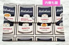 ねこ缶　猫柄　マルチポーチ　マルチケース　フラットポーチ