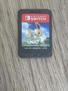 Switchポケットモンスター Let's Go! イーブイ
