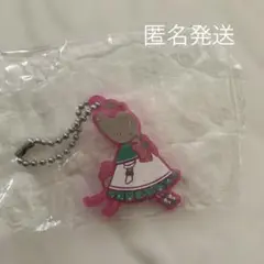 【新品未開封】セーラームーン×サンリオ　マロンクリーム　ラバーマスコット
