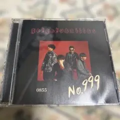 go!go!vanillas No.999 完全限定制作版