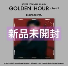 ATEEZ アチズ サン golden hour2 digipack 新品未開封
