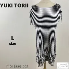 Item thumbnail for item 3cf82994-d496-44e3-8687-d2e033df1bbb