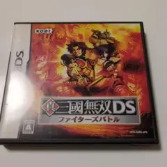真三國無双DS ファイターズバトル　DS ソフト