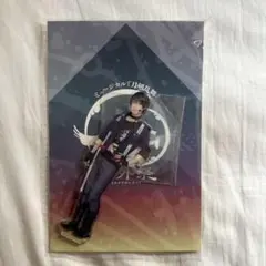 Item thumbnail for item a91c4a04-247d-42e9-9a33-56e8b7f87074