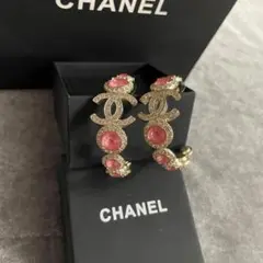 Item thumbnail for item 73aa0daf-8902-4d67-b597-41b069276ae7