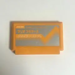マリオブラザーズ ファミコンソフト 1983年製