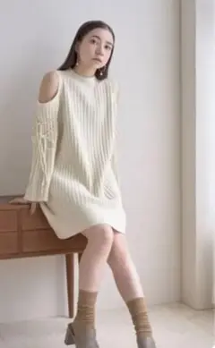 オープンショルダーニットワンピース