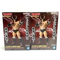 『キン肉マン完璧超人始祖編』 リアルフィギュア -バッファローマン-