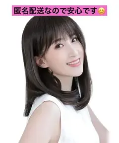 未使用品✨ 部分ウィッグ 人毛 部分かつら 女性 頭頂部 総手植え