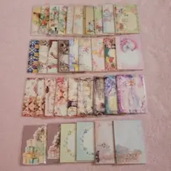 Item thumbnail for item 9e7c7817-aa13-4ae8-a6f2-6c13fa130b0a