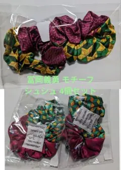 Item thumbnail for item d2fb364e-771b-47b2-b3c2-6773d05b13d8