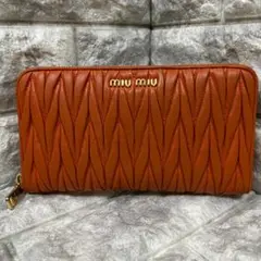 miu miu 長財布 オールラウンドファスナー マテラッセ ミュウ ミュウ