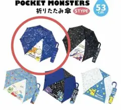 Item thumbnail for item 9b7eaeec-09e5-41a1-b9c2-c03526e4b75a