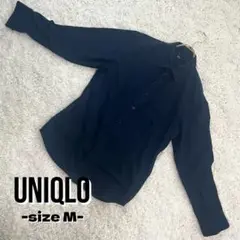 綿100%美品❗️【UNIQLO】ネイビー長袖シャツ M メン