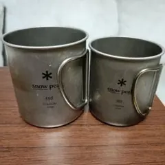 snow peak シェラカップ 450ml 300ml セット