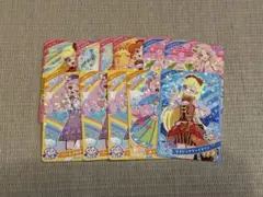 アイプリカード　11枚(かぶり有り)