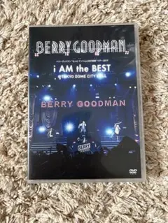 Item thumbnail for item 465b315e-ddae-4650-bc61-02ed2f700e6e