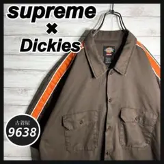 Item thumbnail for item b1990b56-2971-46fa-8f99-90c2a37d569b