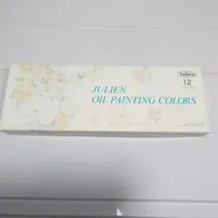 Item thumbnail for item 45e9f0c5-cbdc-4e93-a6c7-c369dc631be0