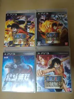 PS3　ワンピース海賊無双３　ワンピース海賊無双2２　北斗無双