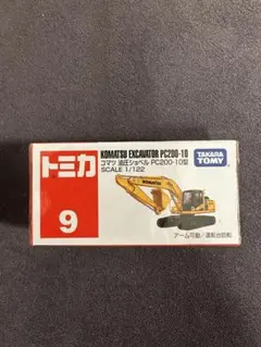 Item thumbnail for item a809e115-4d33-4cd0-865b-3feffeb20fae