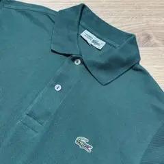 刺繍ロゴM文字ワニ緑LACOSTEポロシャツ　　L1212 【美品70-80s】
