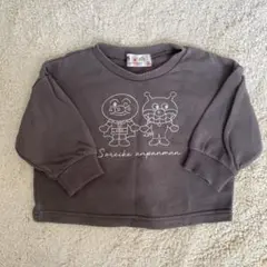 Item thumbnail for item 3cbc4475-8a57-45e7-bfaa-00e76ab7fa2e